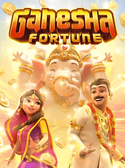 ygm1 new game
